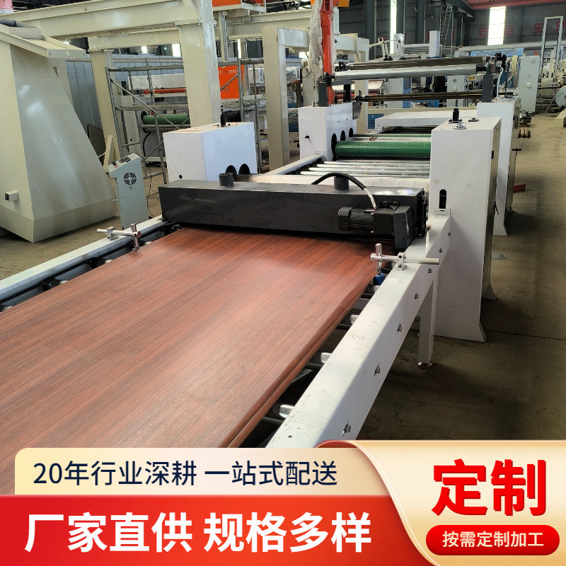 High-Speed Pur Laminating Machine, Skin-Feel Board Acrylic Laminating Machine, Furniture Door Panel Hot Melt Adhesive Laminating Machine for Export High-Speed Pur Laminating Machine, Skin-Feel Board Acrylic Laminating Machine, Furniture Door Panel Hot Melt Adhesive Laminating Machine for Export