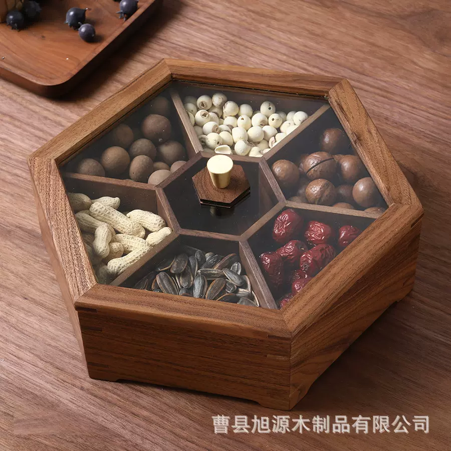 现货木质干果盒结婚新年待客糖果坚果盒客厅水果零食小吃盘坚果盒