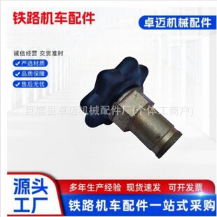 �F·���͙C܇����w��݆ �u������݆ ʾ���y��݆ �l���{������݆