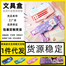 �ľߺ� �P��ŮС�W���K 3d �P��ŮС�W��ɯ �P��ŮС�W͸��������