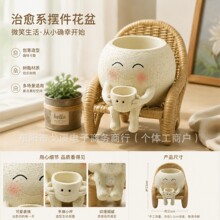 �羳�¿�΢Ц���⿧�ȓu�λ����b[������Ҿӿɐ��bu�λ���