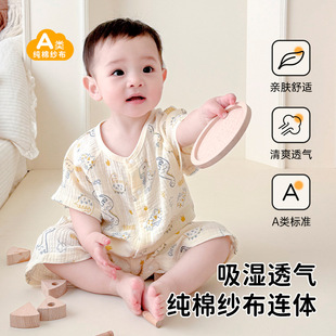 �냺�B�w���ļ������������޼���a��������·��o�ǌ������±���
