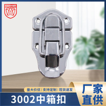 ���I�䱣�U�����h�����к��J3002�������������F��t�������i��
