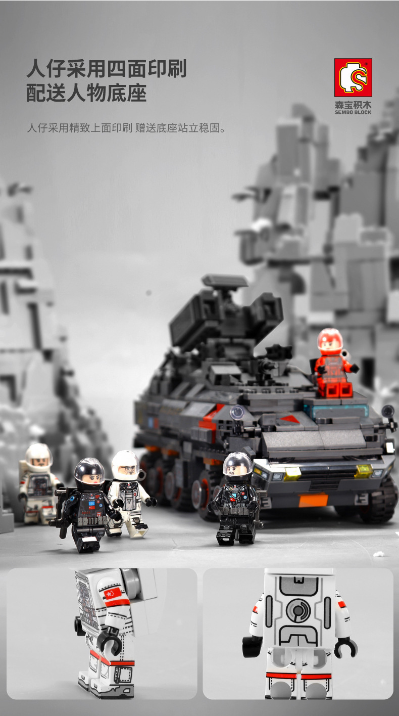 O1CN01beKfCl25RaImOnLyB_!!2207