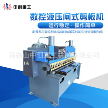 �����ȫ���ŷ�����Һѹ�����Զ��߾������岻����۰������ֱ��