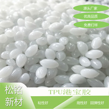 tpu�͜؟����z�o�۸ی�Ƭԭ�ϏS��ֱ�N���Ϳ섂�ԺÏ��Ժ�