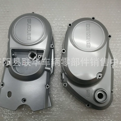 Left and Right Side Boxes: Motorcycle engine and accessories