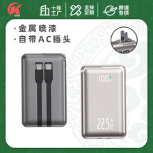 �羳AC���^�Ƅ��Դ�������20000������������늌�����LOGO�YƷ