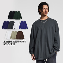 跨境源头工厂潮牌长袖t恤男秋上衣纯棉打底衫宽松外搭圆领套头衫