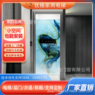 ��������^���I�� ����Һ������������ݏ�ʽ�e���^���I��