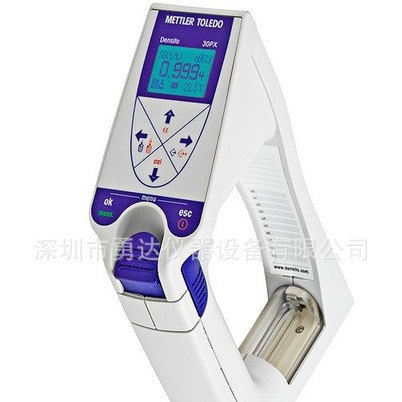 便携式密度计Densito 30PX 梅特勒便携式密度计 手持式液体比重计
