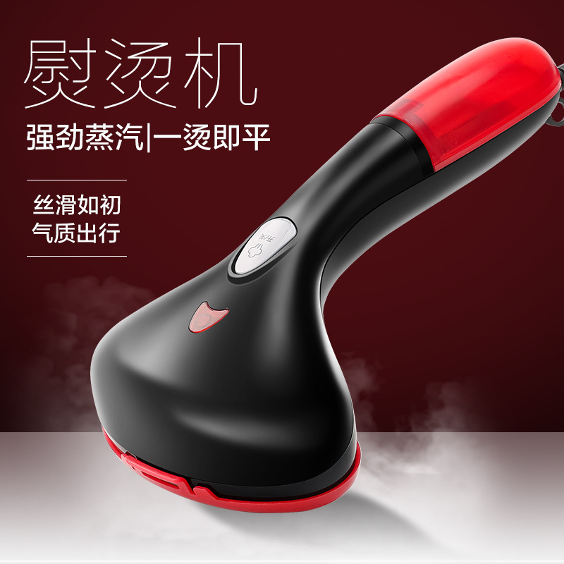 ポータブルミニ小型アイロン機家庭用ハンドヘルド衣類アイロン機ハンドヘルド旅行スチーム電気アイロン衣類アイロン機|undefined