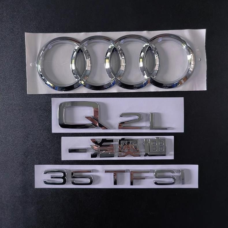 FAW Audi Q3 Q2L original car emblem modification: four-ring 40 four-wheel drive emblem, 35 TFSI engine displacement emblem, and rear tail emblem set