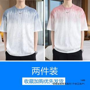 �ļ��¿���z�޶���t���г����u׃�������������w����a�������b
