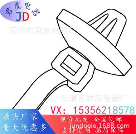 JD电缆扎带及固定件126-00204/T50SOSSFT7-E-MD-PA66HS- BK