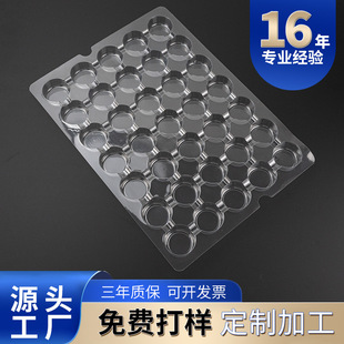 �S�����������܃��ж��� 35�����D����͸��pet������o���D�бP