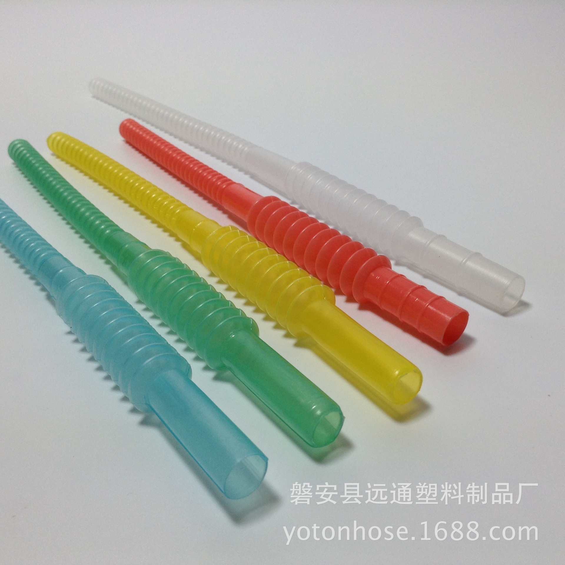 厂家供应长度18cm 彩色环保无毒无味 易弯曲可伸缩奶茶吸管