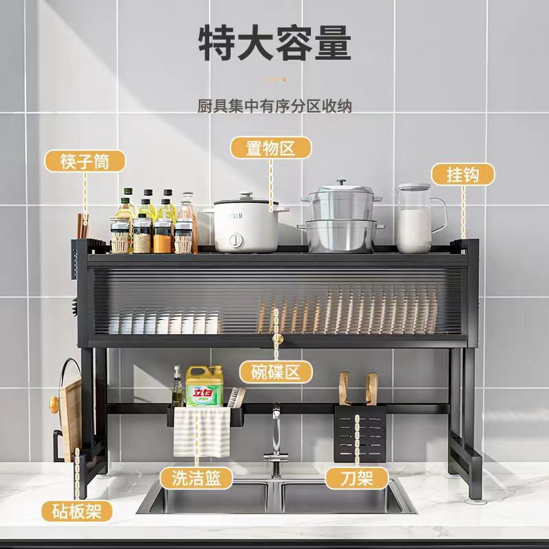 Cocina fregadero rejilla de drenaje vajilla doméstica vajilla palillos placa rejilla de almacenamiento fregadero de acero al carbono rejilla de drenaje en capas