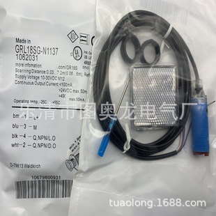 Actual Product Photography of Brand New Grl18Sg-F1337/P1137/N1137/P1157/N1157 Photoelectric Switches