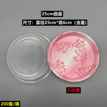 ˾ˮr~һuӡС̖ƴPAPw