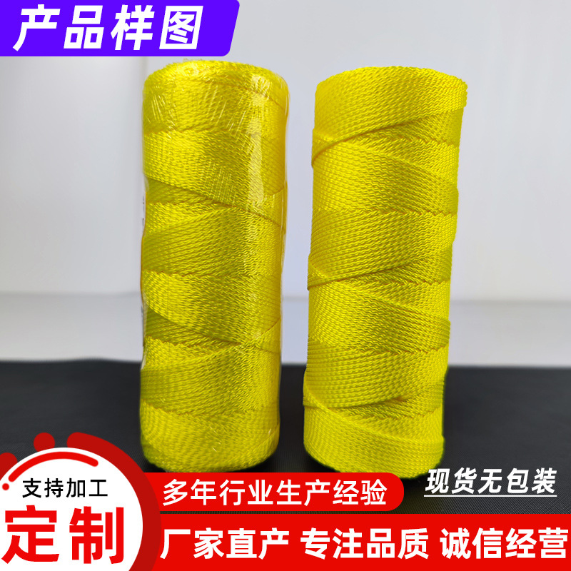 ÷ɭ�� ����6�߱�֯������ #18���ؽ����滮�����๤������װ����