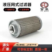 �|������HOTOƷ�ƾ���Һ��JL�^�V�WMF-04Һ���;W�VоMF-06JL0810