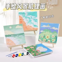 �W�t�������ֹ�diy���ϰ�ʯӢɰ���w���񮋔����ͮ���ϩ���b�