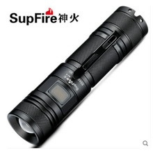 ���lSupfire���A2S׃���������Ͳ�ɳ�늳����h������