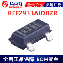 ԭ�b��ƷREF2933AIDBZR  늉���׼оƬSOT23
