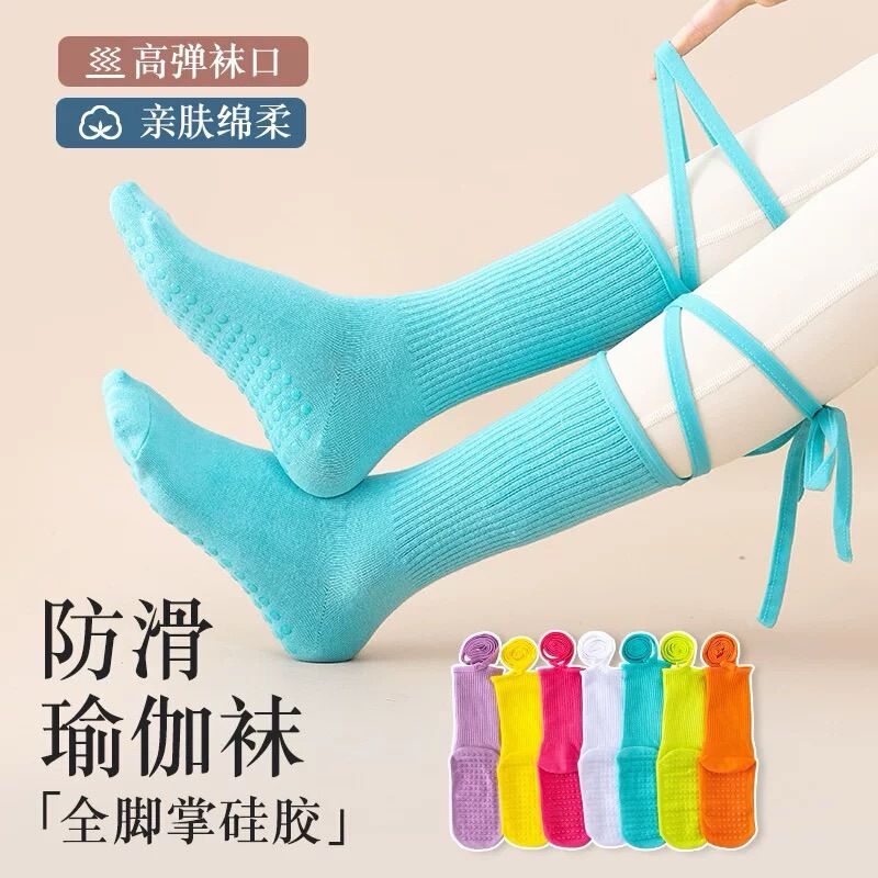 New Cross-Strap Socks Yoga Pilates Dance Sports Dopamine Wear Non-Slip Dotted Calf Socks New Cross-Strap Socks Yoga Pilates Dance Sports Dopamine Wear Non-Slip Dotted Calf Socks