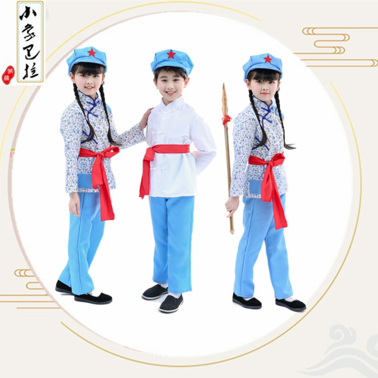 Little Red Army Performance Costumes for Boys and Girls, Farmer Performance Costumes, Children's Day Dance Costumes, Drama Chorus Suits, Trendy