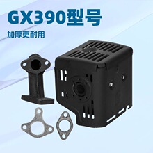 GX390 420���͙C���������Ś⟟��188F190f΢���CĨĥ��Cˮ��