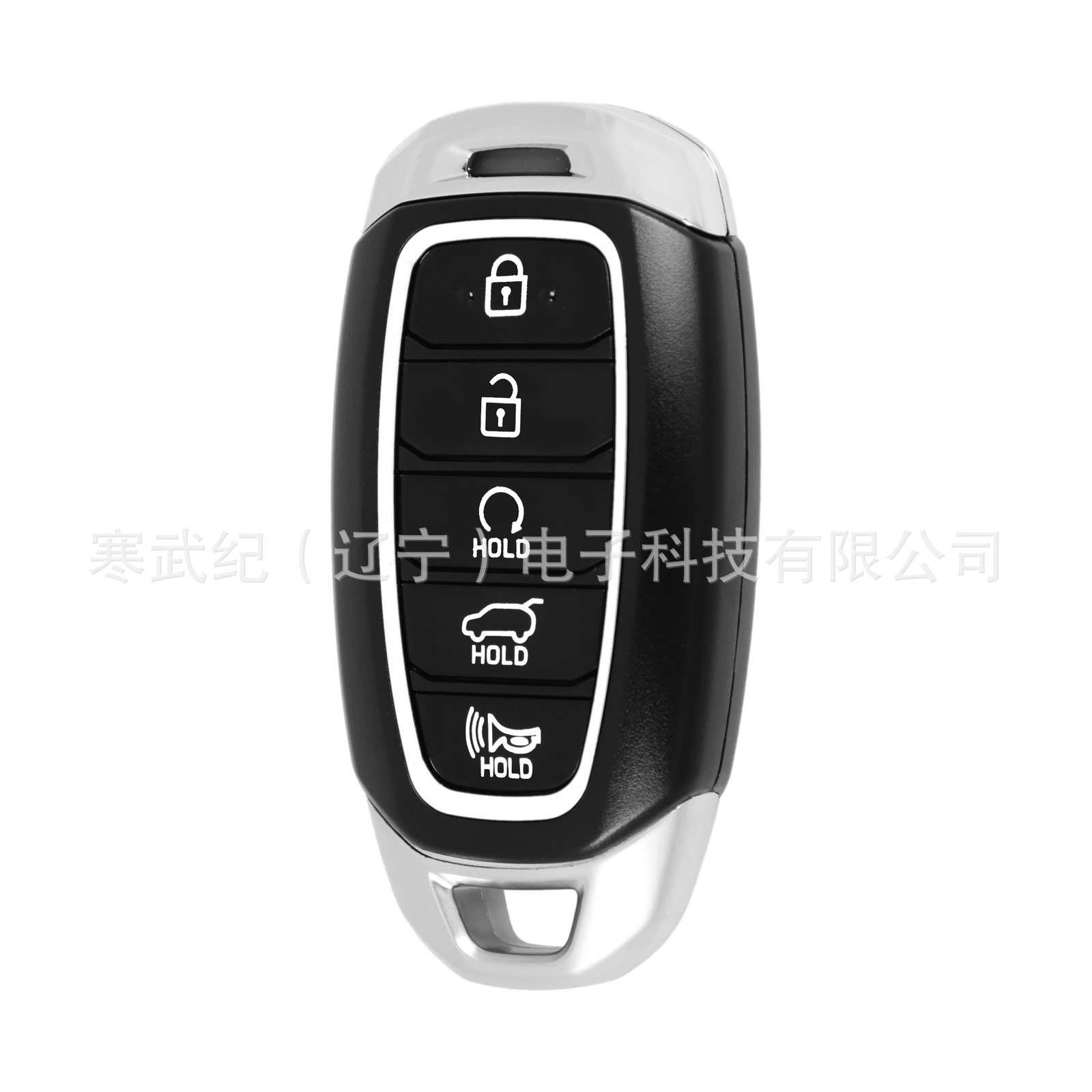 Suitable for 5-key Hyundai Palisade car key remote control TQ8-FOB-4F29
