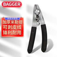 ٌF6QP䓹wڄQ˹FTTHwӹƤ