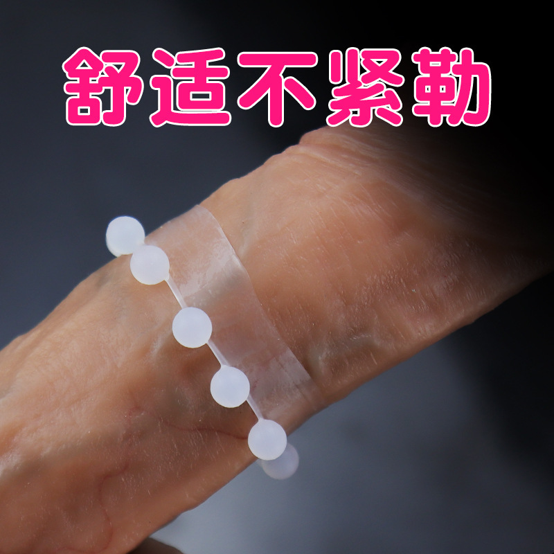 Beaded Ball Lock Cock Ring, Manual TPE Wearable Ring for Men — detail image 2