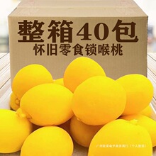 ������Ҵ������ˮ����ͯ��ؑ����w�S�����T�������f��ʳ�i����