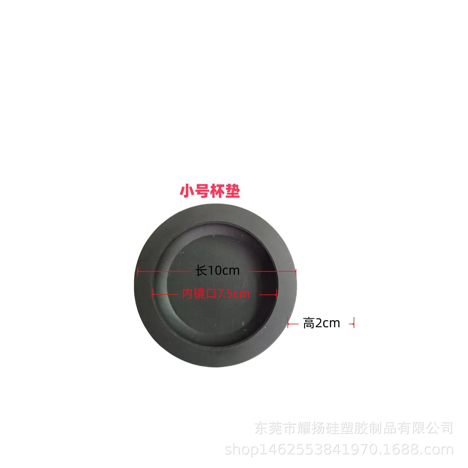 100*20 스노우 코스터 S사이즈