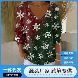 女式T恤;女式衬衫;女式卫衣