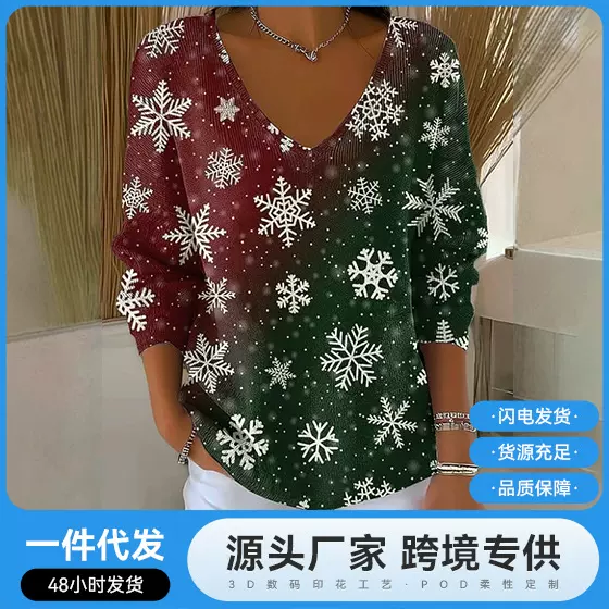 2025欧美跨境3D女装秋冬毛衣圣诞节亚马逊雪花休闲长袖V领潮定制