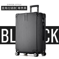 行李箱女学生韩版密码箱女大容量皮箱24寸拉杆箱包男旅行箱子