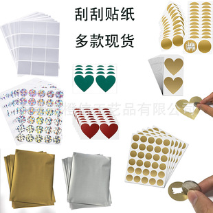 �F؛���N���ε��N���˽�ɫ�A�ιιβ����z�N��DIY�Ϊ��NƬ��
