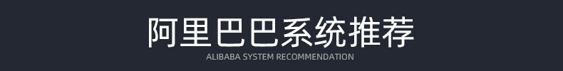 166-产品关联香薰机_01