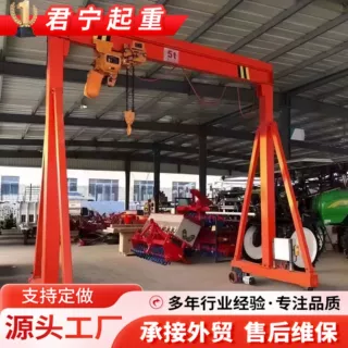 定制1吨2吨升降小型行吊电动龙门架 运行平稳万向移动简易龙门架