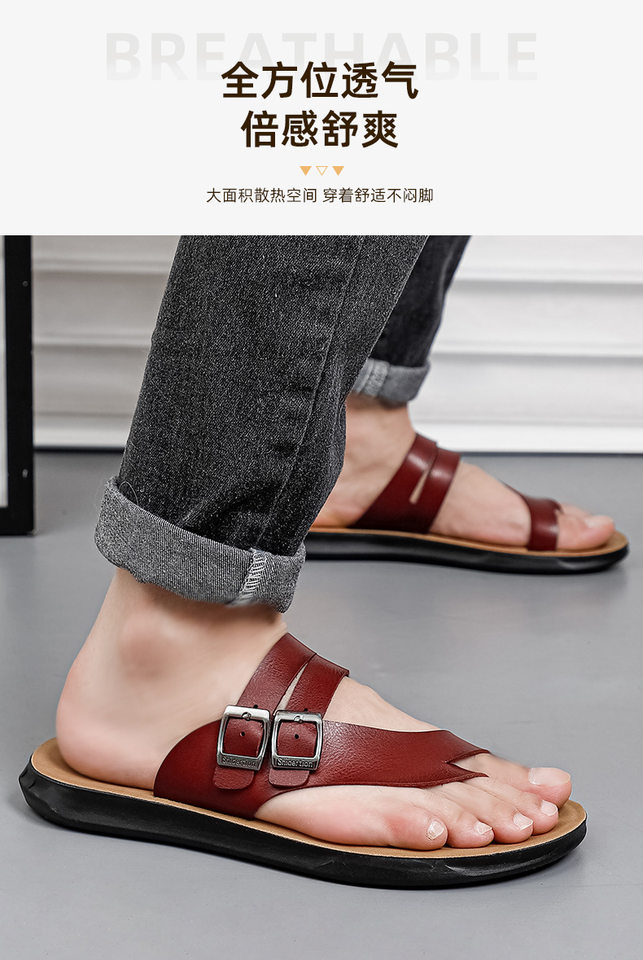 Dép xỏ ngón nam da PU cao cấp chống trượt, thoáng khí đi biển mùa hè — Màu nâu nhạt, Màu trắng, Màu đỏ rượu, màu đen chi tiết 10
