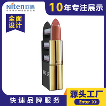 唇膏专柜唇釉口红展柜高端品牌化妆品陈列柜定制彩妆展示柜厂家