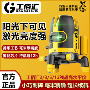 ���ۅRˮƽ�x����G�t�⾀�߾��ȏ��⼚��235ʮ�����Ԅ���ƽ����