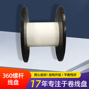 ���l360�����l�W��P���w�P����݆�����P���� �Դ��������|�P