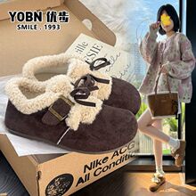 YOBN优步加绒保暖全包勃肯女鞋2025冬季新款复古软底防滑雪地棉靴