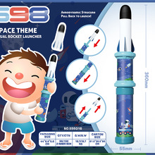 ��ͯ�ֳ֛_��С����� ����l�⏗���w���W����� �ؔ�؛Դ���l