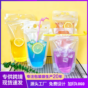 ��ϴ�һ���Թ�֭���Ʒ�Է♎��ˮ�̲�������÷�����Ȱ��b����